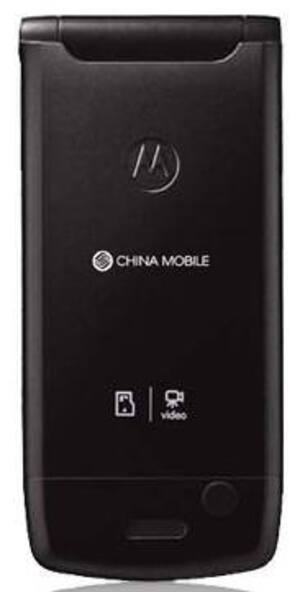 Motorola