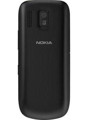 Nokia Asha 202