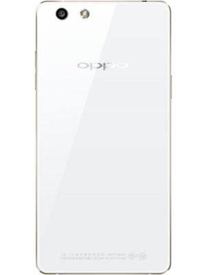 OPPO R1S