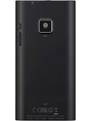 Panasonic Eluga Power