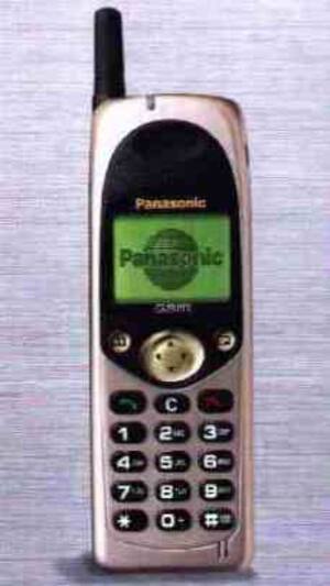 Panasonic