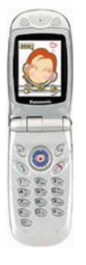 Panasonic