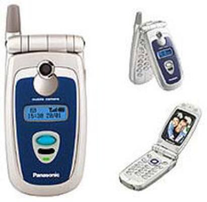 Panasonic
