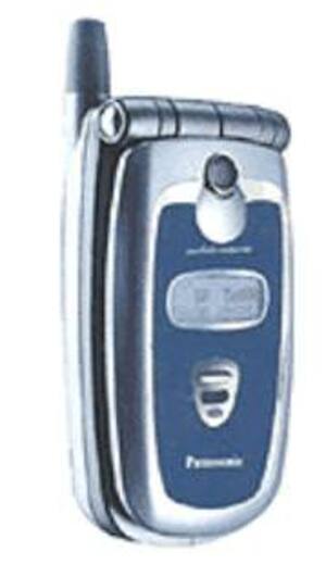 Panasonic
