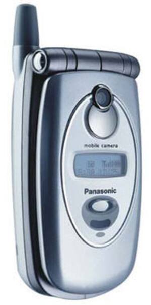 Panasonic