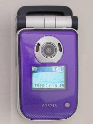 Panasonic