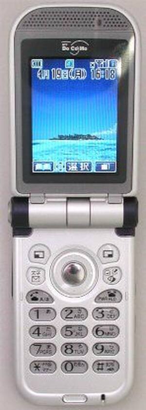 Panasonic