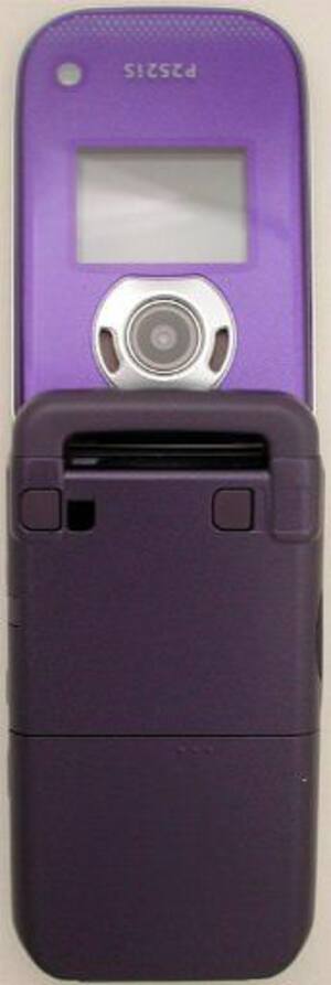 Panasonic