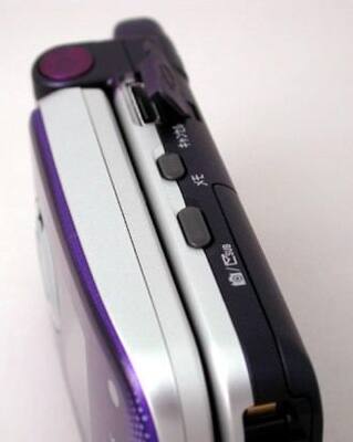 Panasonic