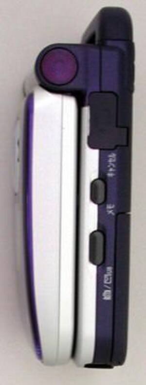 Panasonic