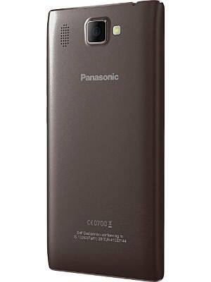 Panasonic P66 Mega