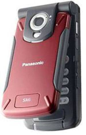 Panasonic