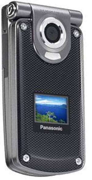 Panasonic