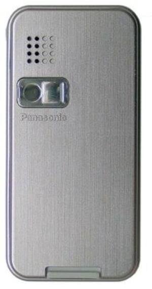 Panasonic