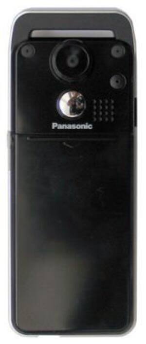 Panasonic