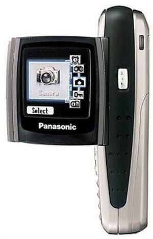 Panasonic