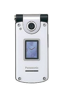 Panasonic