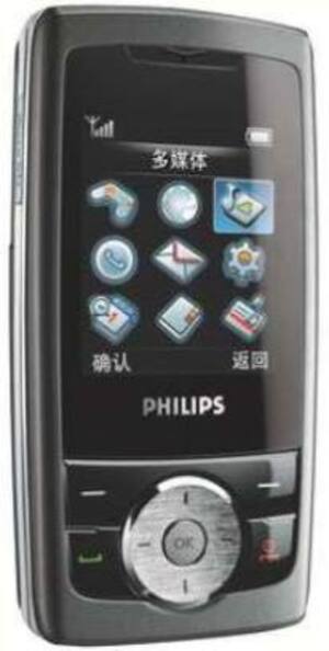 Philips