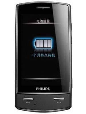 Philips