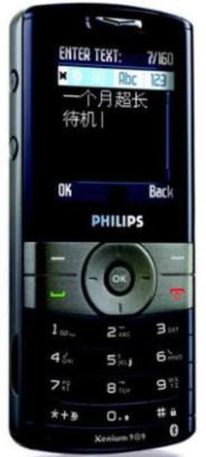 Philips