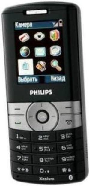 Philips