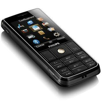 Philips