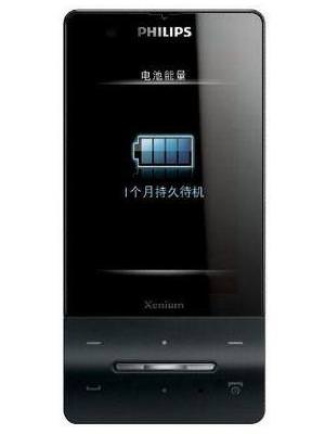 Philips