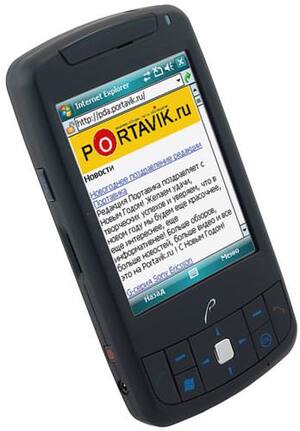 RoverPC