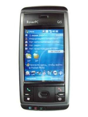 RoverPC