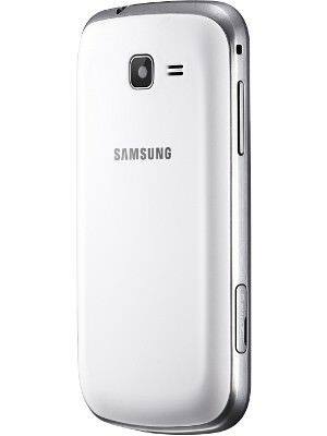 Samsung Galaxy Trend II Duos S7572