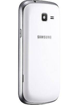 Samsung Galaxy Trend II Duos S7572