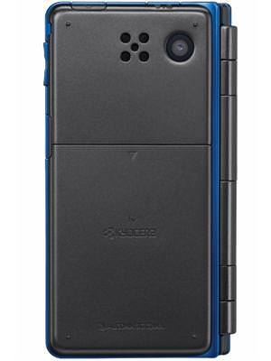 Sanyo