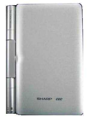 Sharp