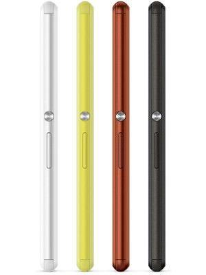 Sony Xperia E3 Dual