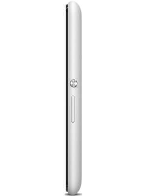 Sony Xperia E4g Dual