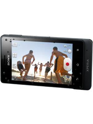 Sony Xperia Go
