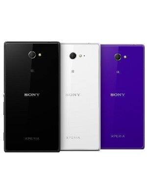 Sony Xperia M2