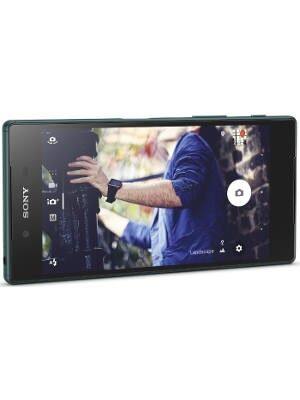Sony Xperia Z5 Dual
