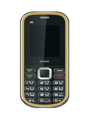 Spade