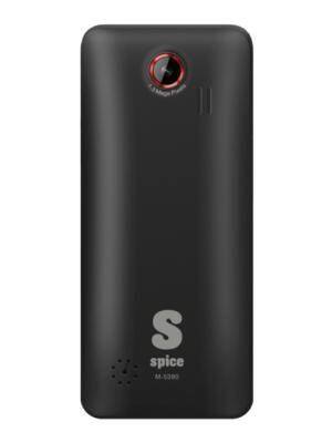 Spice