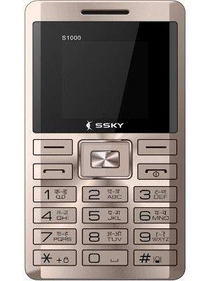 SSKY S1000 Passport