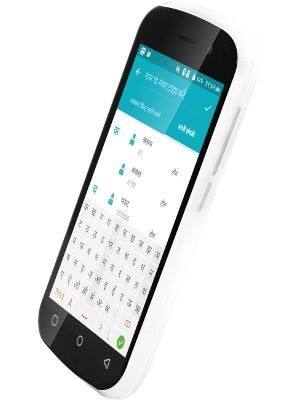 Swipe Elite Star