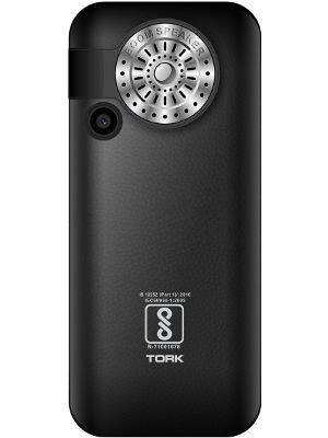 Tork T19 Shine