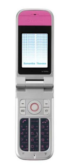 Toshiba