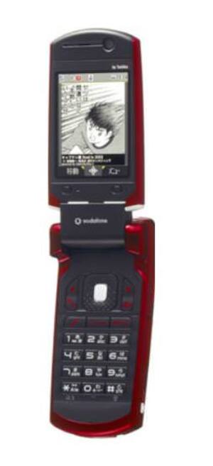 Toshiba