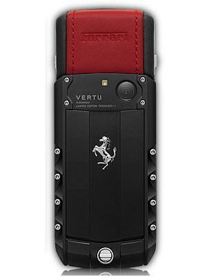 Vertu