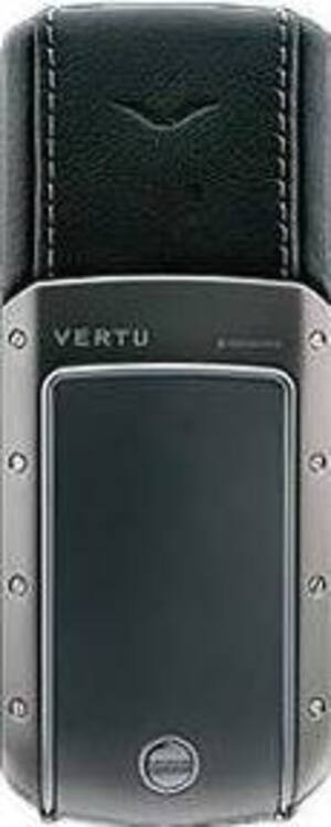 Vertu