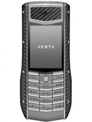 Vertu