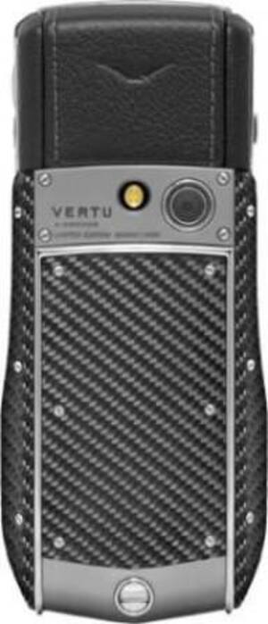Vertu