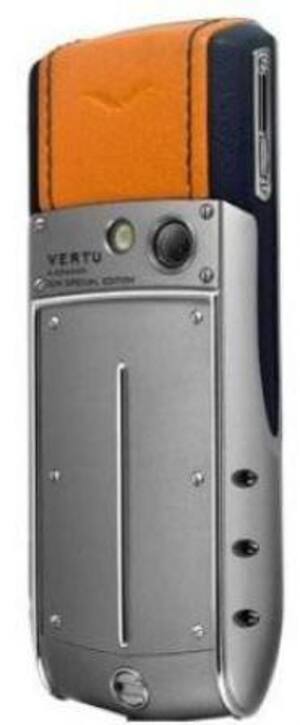 Vertu